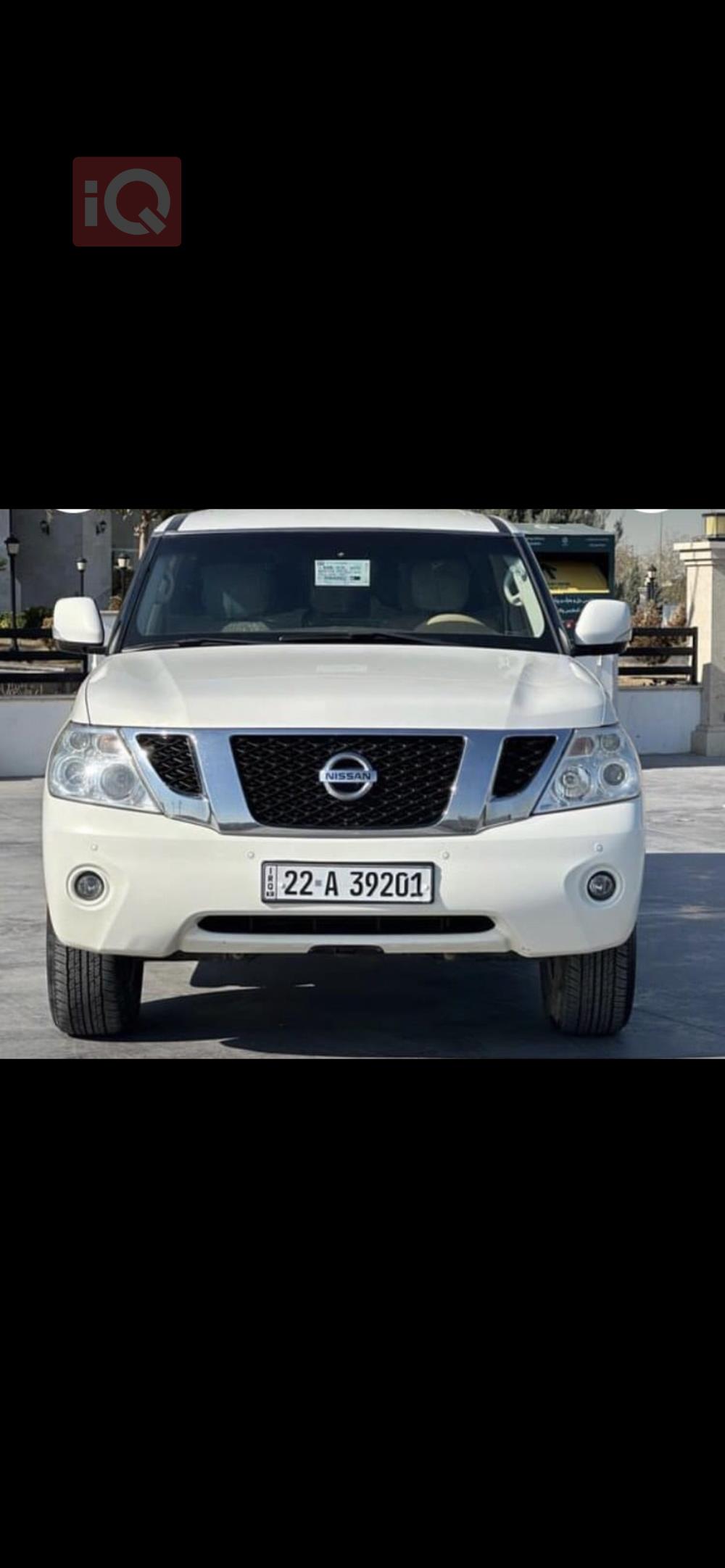 نیسان پاترۆل